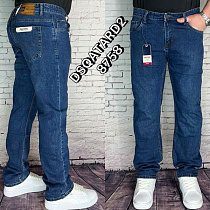 Джинсы Ruxa 8758 blue - делук