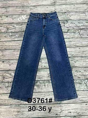 Джинсы Dknsel D3761 blue - делук