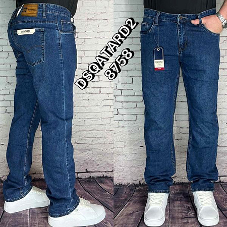 Джинсы Ruxa 8758 blue - делук