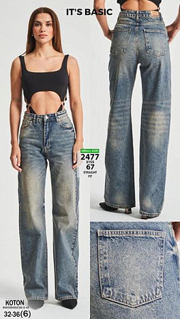 Джинсы Ruxa 2477-31-67 blue - делук