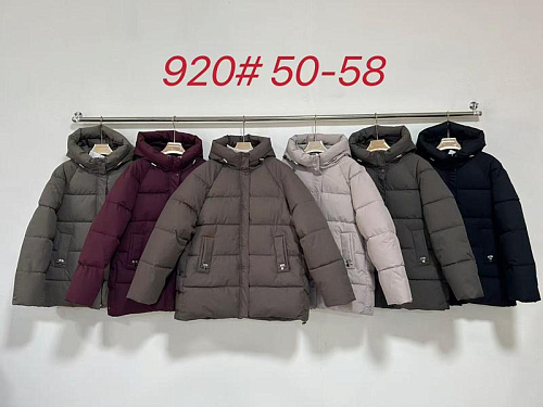 Куртка Oukali 920 grey - делук