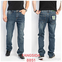 Джинсы Fangsida 8851 blue - делук