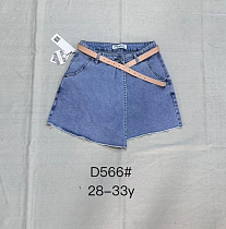 Юбка-Шорты Dknsel 566 l.blue - делук