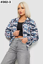 Ветровка Bat 362-3 grey - делук