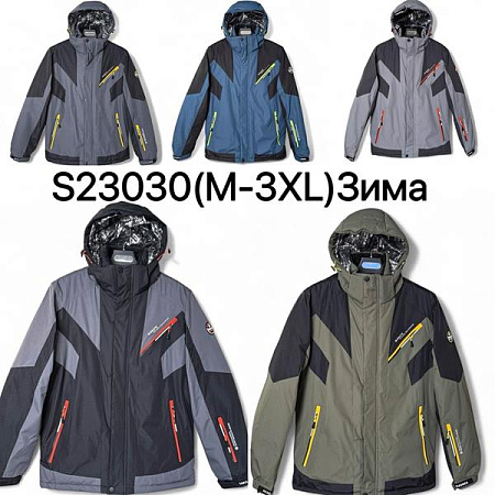 Куртка Lehung S23030 l.grey - делук