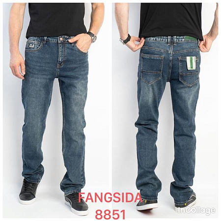 Джинсы Fangsida 8851 blue - делук