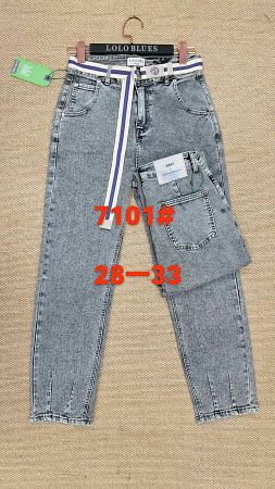 Джинсы Lolo Blues 7101 grey - делук
