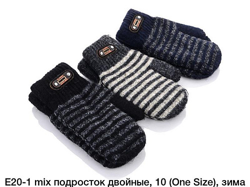 Варежки Sunnytot E20-1 mix - делук