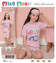 Костюм Meloria 3682 pink - делук