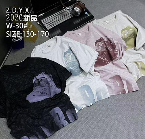 Футболка Sunnytot W30 pink - делук