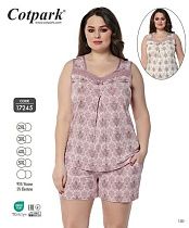 Пижама Disneyopt 17245 beige - делук
