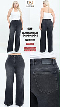 Джинсы Maxim Jeans 5237 d.grey - делук