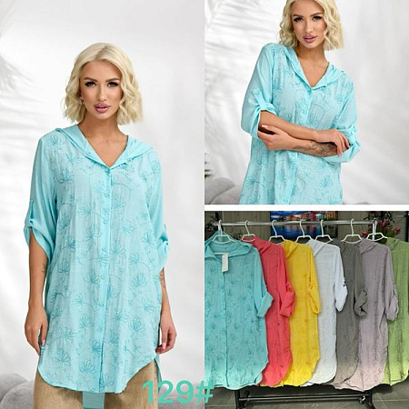 Рубашка Style Nadezhda 129 mint - делук