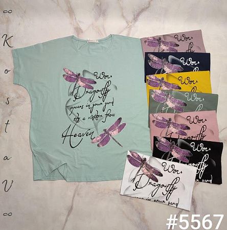 Футболка Kosta 5567 mix - делук