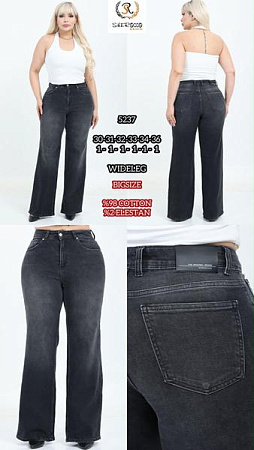 Джинсы Maxim Jeans 5237 d.grey - делук