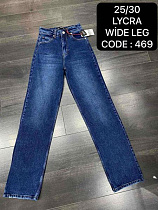 Джинсы Maxim Jeans 469 blue - делук