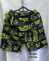 Шорты Minh 0023 navy-yellow - делук