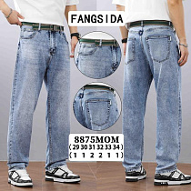 Джинсы Fangsida 8875 l.blue - делук