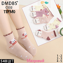 Носки С532 - делук