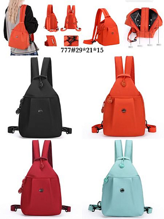 Сумка Fashion Bag 777 orange - делук