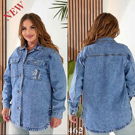 Рубашка Beki 462 blue - делук