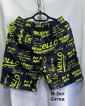 Шорты Minh 0023 navy-yellow - делук