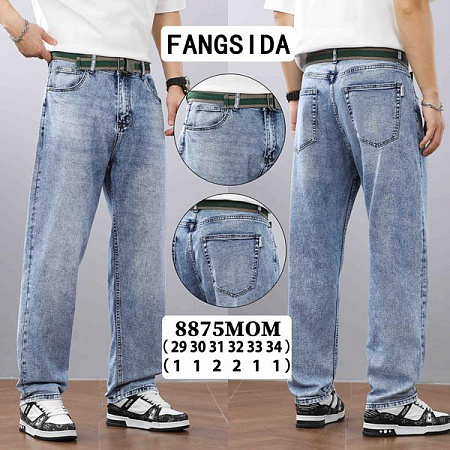 Джинсы Fangsida 8875 l.blue - делук