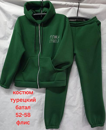 Костюм Спорт Hoan HN880 green - делук