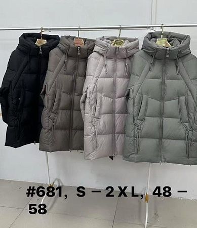 Куртка Yafeier 681 d.grey - делук