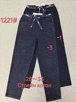 Штаны Giang 1221-2 navy - делук