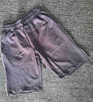 Шорты Mary Poppins 7502 d.grey - делук