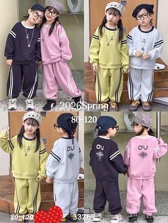 Костюм Спорт Sunnytot 33269-1 pink - делук