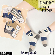 Носки Annet HK513 (3-5) mix - делук