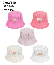 Панама Dgmd 792-145 mix - делук