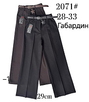 Брюки Immei 2071-1 brown - делук