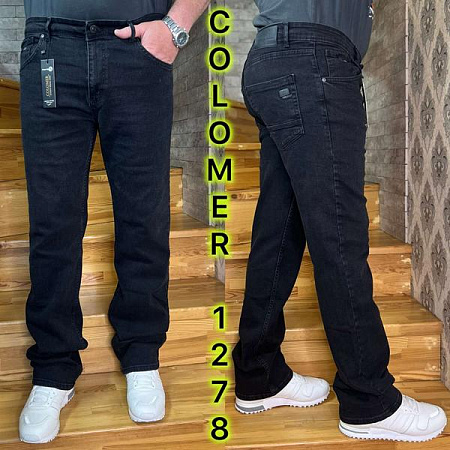 Джинсы Ruxa 1278 d.grey - делук