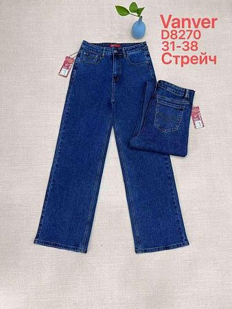 Джинсы Leen D8270 blue - делук