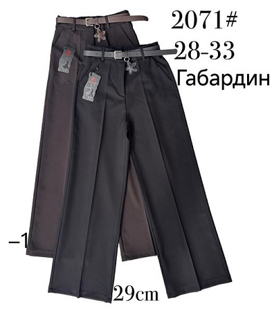 Брюки Immei 2071-1 brown - делук