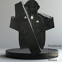 Костюм Спорт Hai H647 black - делук
