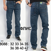 Джинсы Lili 8088 blue - делук