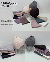 Шапка Dgmd 4269V-155 mix - делук