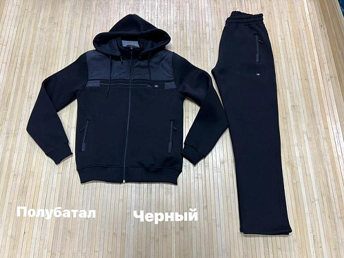 Костюм Спорт Navas NW905 black - делук