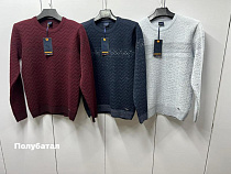 Свитер Navas NV963 navy - делук