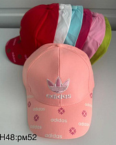 Кепка Sevim H48 mix - делук