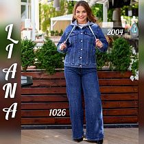 Джинсы Beki 1026 blue - делук