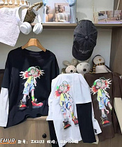 Свитер Major 2133 brown - делук