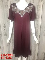 Ночнушка Fili Wear 626 brown - делук