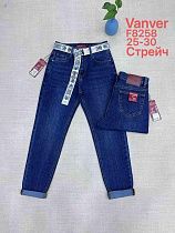 Джинсы P.T.A F8258 blue - делук