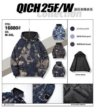 Куртка 2Bro 16880 black - делук