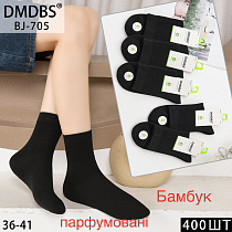 Носки BJ705 - делук